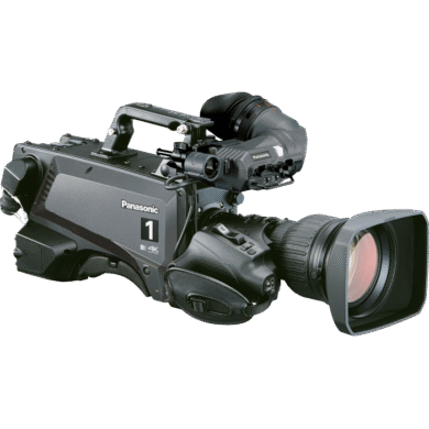 Panasonic UC4000 Camera Kit